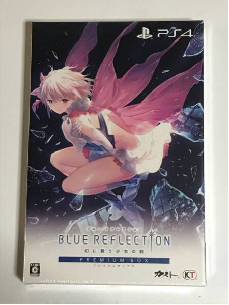 PS4 BLUE REFLECTION 幻に舞う少女の剣 プレミアムボックス 初回封入