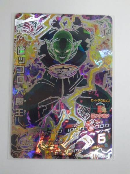天界の列柱 | ⁄ 英)Foil天界の列柱 Celestial Foil Foil《天界の列柱