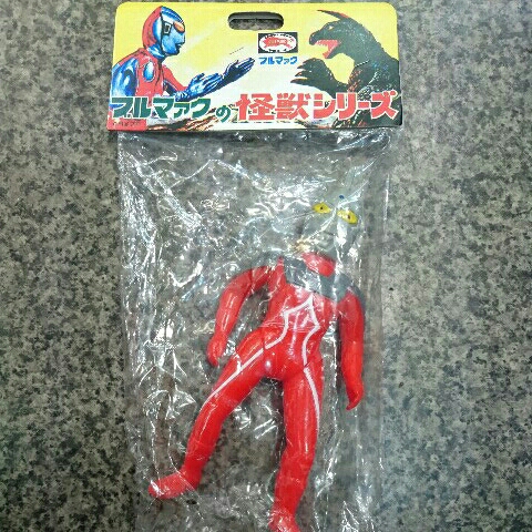 ブルマァク 怪獣シリーズ ウルトラセブン フィギュア ソフビ 未開封