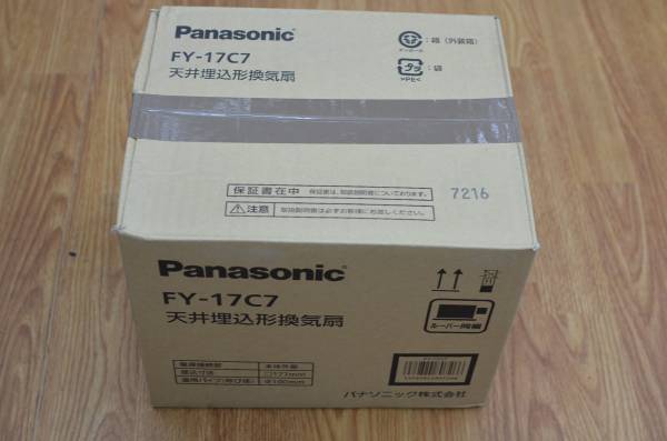 j452278532.2