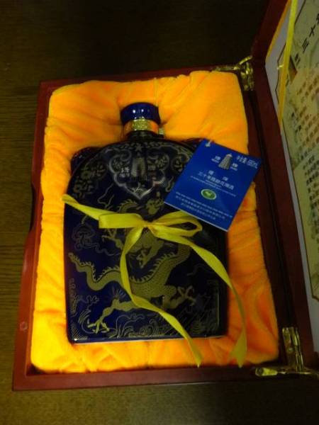 紹興酒（30年） 30年も紹興酒です 【公式通販】