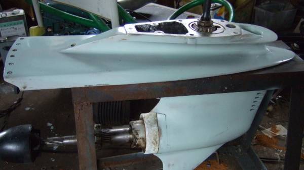 ボルボドライブDPロワー