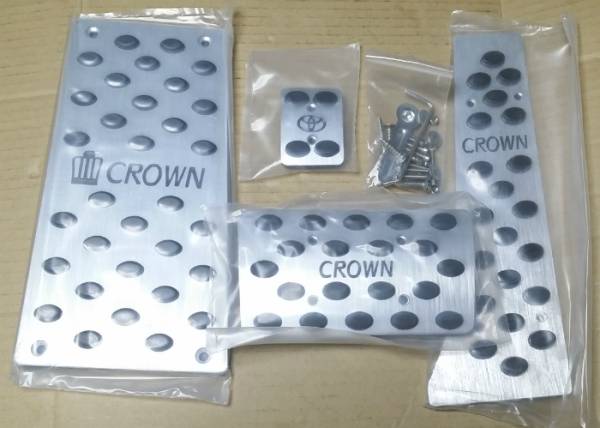 TOYOTA トヨタ クラウン CROWN マジェスタ ロイヤル アスリート オートマ AT アルミ ペダル カバー ＋ フットレスト セット 新品 即納