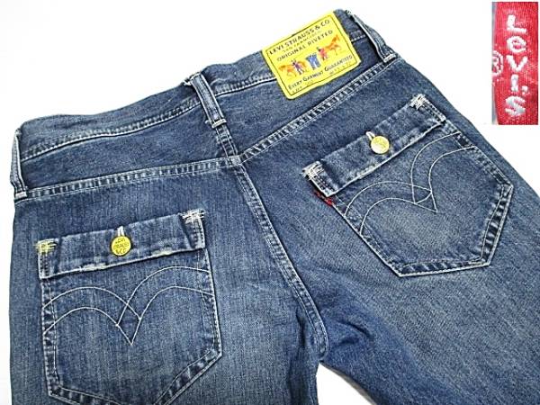 即決!★リーバイス 502 w33 イエローパッチ メンズ ジーンズ デニム【送料無料】