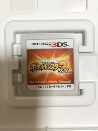ポケットモンスター サン 中古_3
