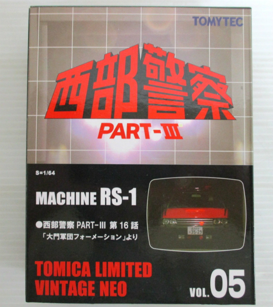 t505036311.2