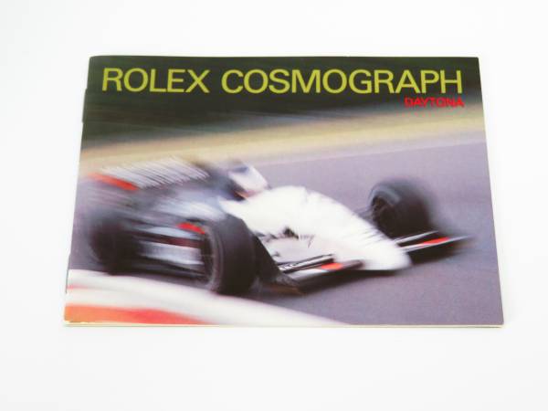 r219284779.1
