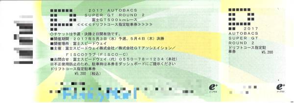 s549877096.1