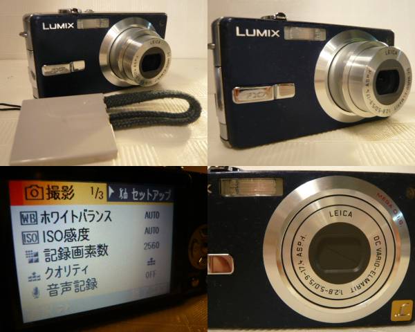 h260801570.1