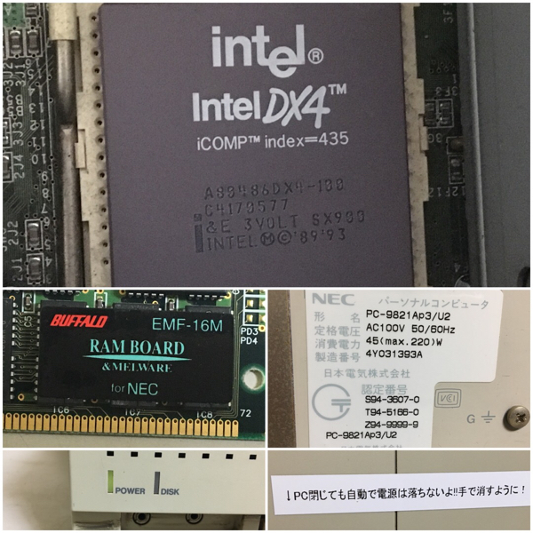 h262289384.3