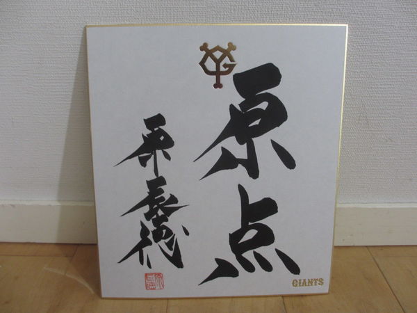 k239102213.2
