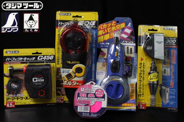 ◇未使用◇未開封◇DRデヴィアスプラチナ クアオキシマスク 3D 1箱