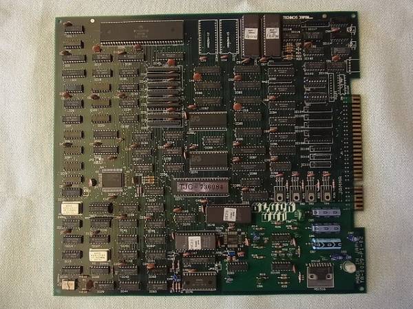 テクノスジャパン ブロックアウト BLOCK OUT 動確済/基A379/3 | Block