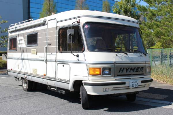 キャンピングカーの王様 ベンツ ハイマー 新車価格1500万 カスタムベース ディーゼル nox pm適合 車検あり 個人 キャンピングカー 車体 売買されたオークション情報 Yahooの商品情報をアーカイブ公開 オークファン Aucfan Com キャンピングカーの王様 ベンツ ハイマー 新車価格1500万 カスタムベース ディーゼル nox pm適合 車検あり 個人 キャンピングカー 車体 売買されたオークション情報 Yahooの商品情報をアーカイブ公開 オークファン Aucfan Com