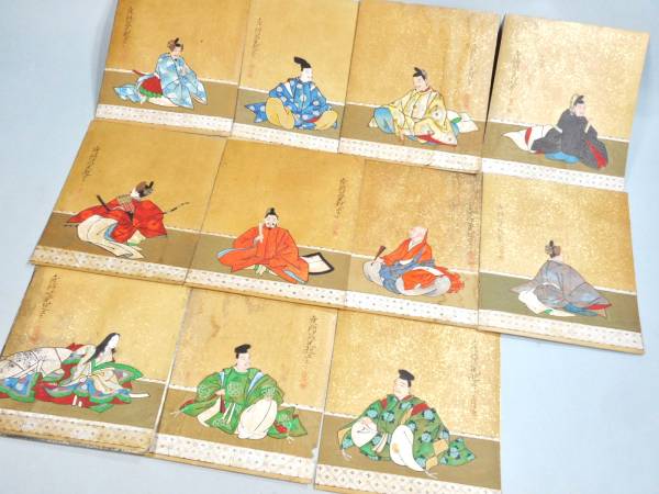 ＜土佐光起　肉筆切金　100人一首図　古色紙　全11画＞