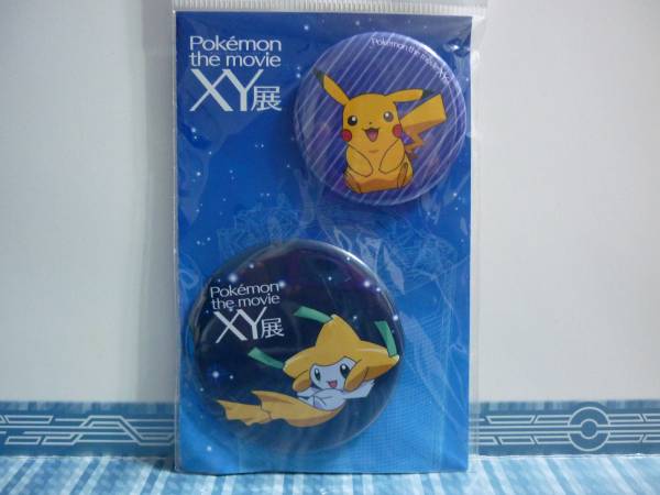 ピカチュウ ジラーチ 缶バッジ Tairyou Nyuuka バッジ Rosenblattandco Com