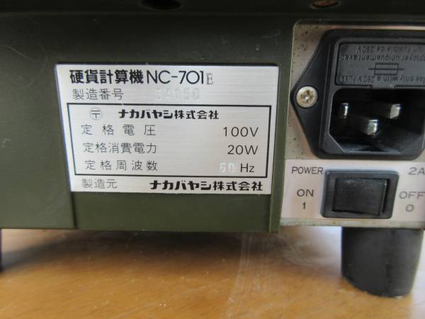 趣味・おもちゃ 美品□小型硬貨計数機 硬貨計算機 ナカバヤシ NC-701□動作