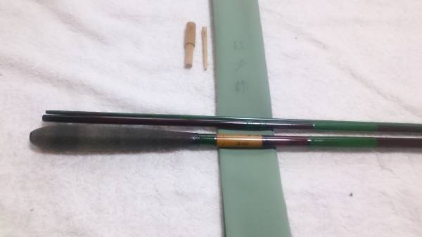 合成竿 江戸作 10尺 美品です。_3