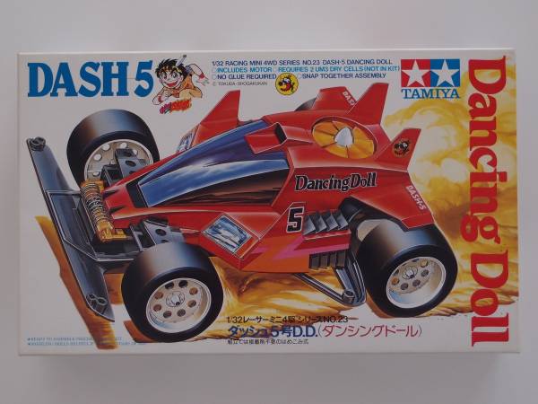 ○当時物 ミニ四駆 NO.23 ダッシュ5号D.D・ダンシングドール○
