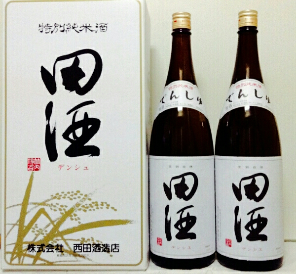田酒 特別純米酒 1.8L 2本 田酒 特別純米酒 山田錦と山廃仕込 1.8Lの2
