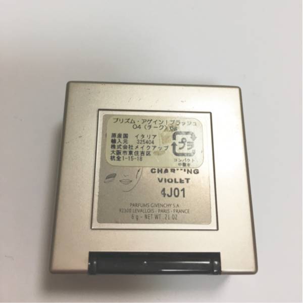 ジバンシイ プリズムアゲイン ブラッシュ ０４ チーク_3