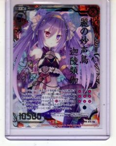 Z/X CVRのYahoo!オークション(旧ヤフオク!)の相場・価格を見る｜Yahoo