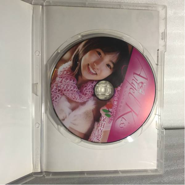 美品 DVD 保田真愛 まいの卒業アルバム エンジェルキス 癒し系美少女 純粋度No.1! グラビア アイドル 入手困難_3