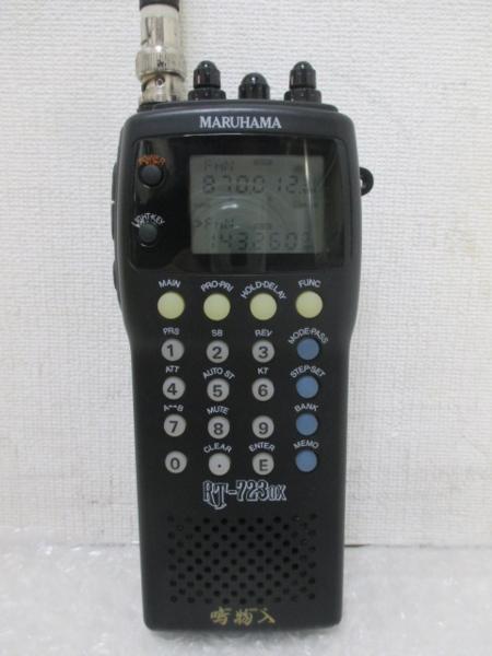 4749S☆MARUHAMA☆マルチバンドレシーバー 鳴物入☆RT-723DX☆ 名