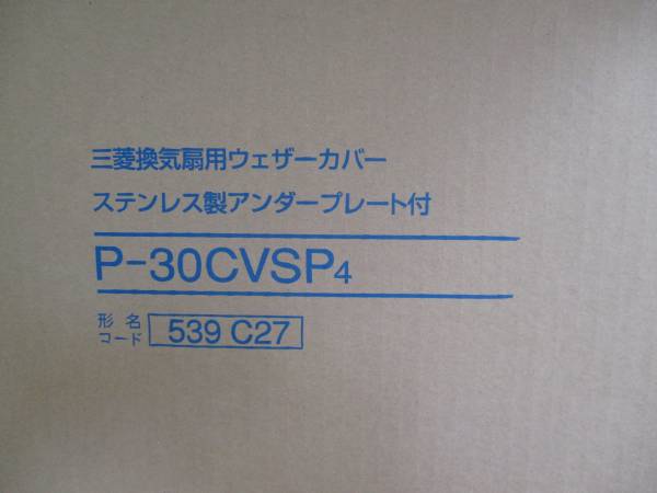 j452278532.2