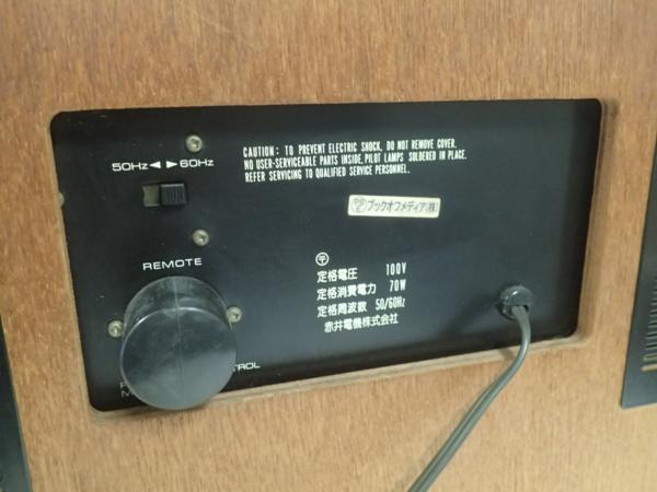 AKAI オープンリールデッキ GX-630D ⇔ 4C0EC-1
