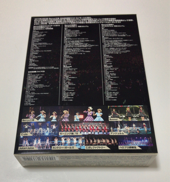 Berryz工房 ラストコンサート2015 Berryz工房行くべぇ～! COMPLETION