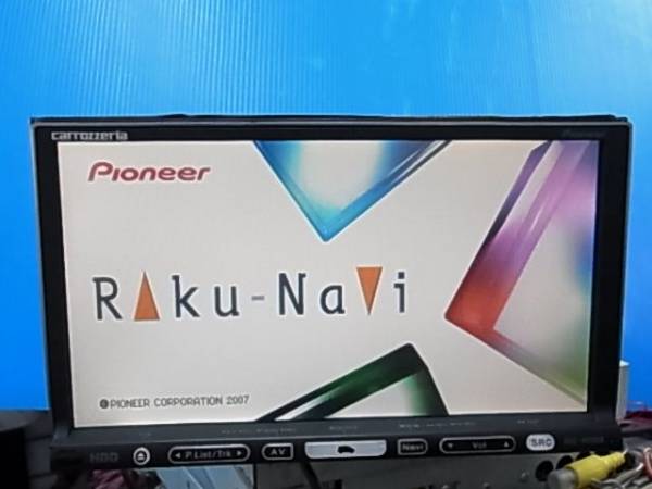 ジャンク品】カロッツェリア HDD HRZ008 ②部品取り 【公式通販】