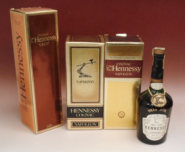 古酒♪Hennessy/ヘネシー XO グランド シャンパーニュ コニャック 箱付