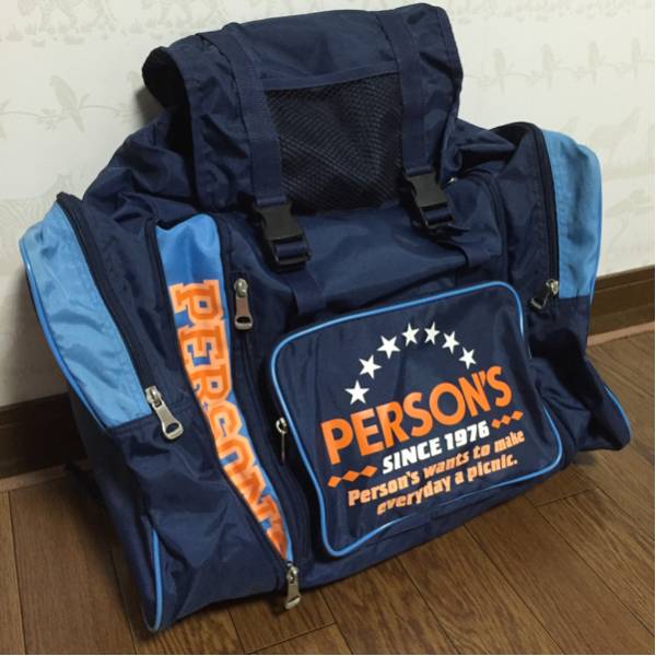 person's パーソンズ リュック 美品 男の子 林間学校 合宿 キャンプ 大きいリュック ネイビー