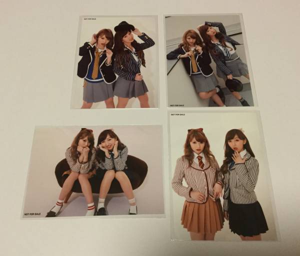 4to6 飯田里穂 Pile 私の時計は逆回転 特典 ブロマイド 4枚セット [検:生写真 カード サイン 写真集 DVD 駿河屋 - 買取4to6&frasl;Pile・飯田里穂&frasl;CD「私の時計は逆回転