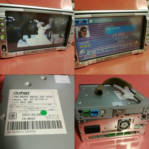 5163 美品 HONDA 純正 Gathers HDDナビ VXH-052CV DVD再生 CD clarion