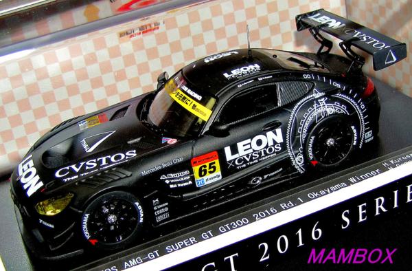 大得価，限定セール Ma EB 1/43 45408 LEON CVSTOS AMG-GT No.65 SUPER GT GT300 2016 Rd.1 Okayama Winner(レーシングカー)｜売買されたオークション情報、yahooの商品情報をアーカイブ公開 - オークファン レーシングカー
