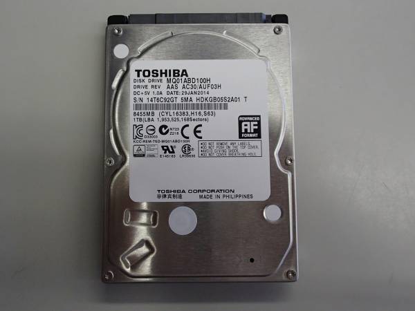 o212411697.1
