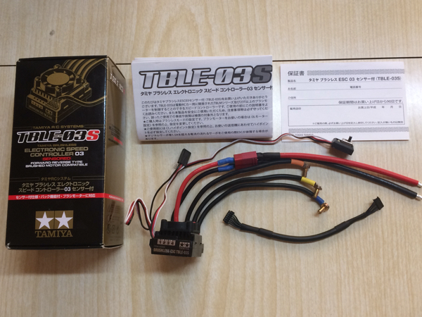 中古】タミヤ TAMIYA ブラシレスアンプ TBLE-03S タミヤ 【公式通販】