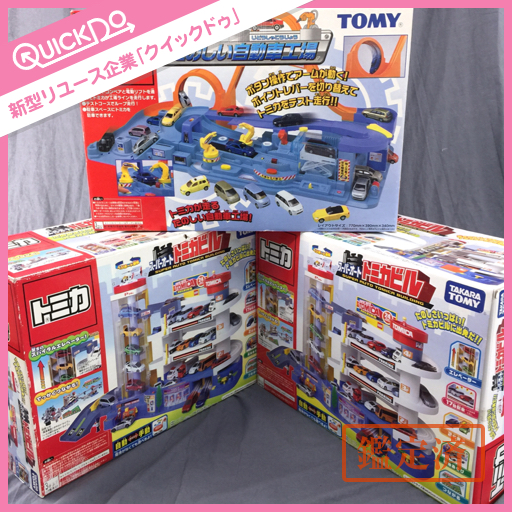 t503457992.2