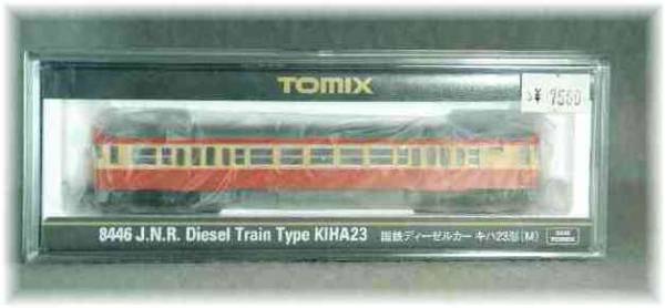TOMIX 国鉄ディーゼルカー 0 キハ23形（M）｜製品情報｜製品検索｜