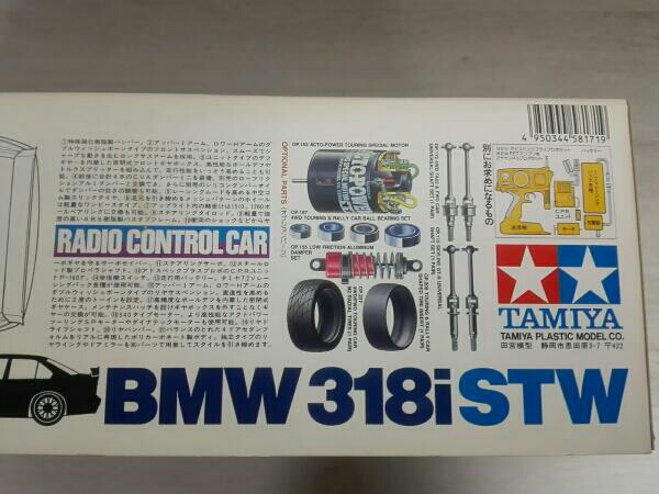 【パーツ未開封・未使用品】 タミヤ 1/10 電動ラジコンカー BMW 318i STW 組み立てキット 田宮 TAMIYA