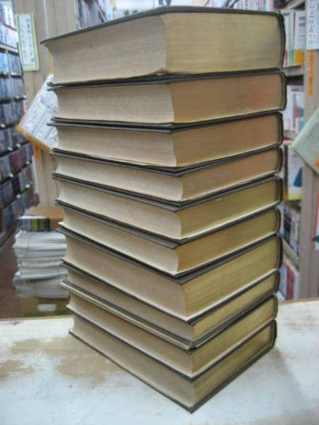 吉田松陰全集 全巻 10冊揃い 岩波書店 月報有 初版 昭和9年～11