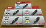 Canon 純正 PIXUS 351 BK/GY/M/Y/C 5色セット 大容量タイプ 新品未開封