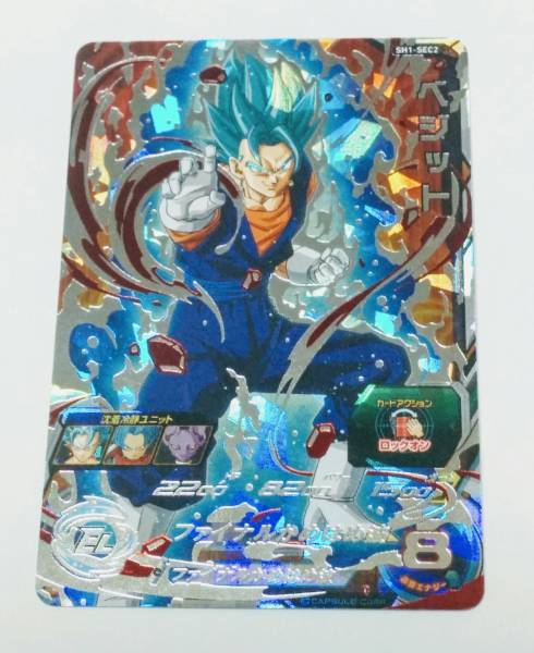 MTG 狼狽の嵐 foil アイコニックマスターズ 日本語版 狼狽の嵐