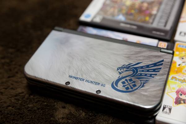 New ニンテンドー 3DS LL モンスターハンター4Gスペシャルパック+