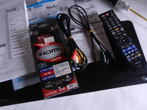 東芝 REGZA　DBR-Z410　2番組同時録画　2014年製　