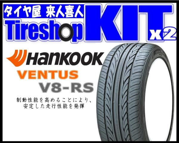 送料無料*WEDS MUDVANCE 01*4本SET*165/50R15*ライフ/エブリィ/ハイゼット