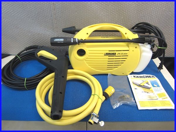 ケルヒャー | 家庭用高圧洗浄機 K JTK キレイ☆KARCHER⁄ケルヒャー