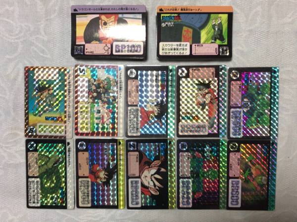 美品 ドラゴンボール カードダス リメイク90 フルコンプセット